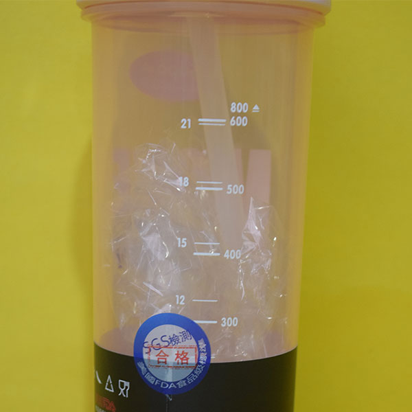 Plastic round protein shaker bottle cup with plastic blender mixing ball and straw for sports - multi color. ( Price for 1 piece)