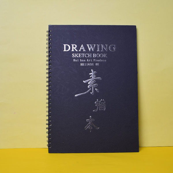 Sketch Drawing pad Art Drawing sketchbooks Watercolor Painting Sketch pad Beginner Sketchbook Spiral notepads Creative Sketchbooks.