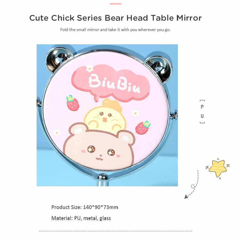 Cute Chick Series Bear Head Table Mirror (Price For 1 Piece)