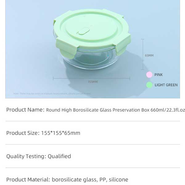 Round High Borosilicate Glass Preservation Box 660ml/22.3fl.oz.