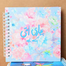 Scrapbooks - Collection Of Precious Moments (Price for 1 piece)