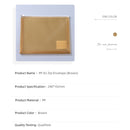 PP A5 Zip Envelope