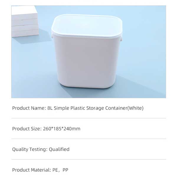 8L Simple Plastic Storage Container(White)