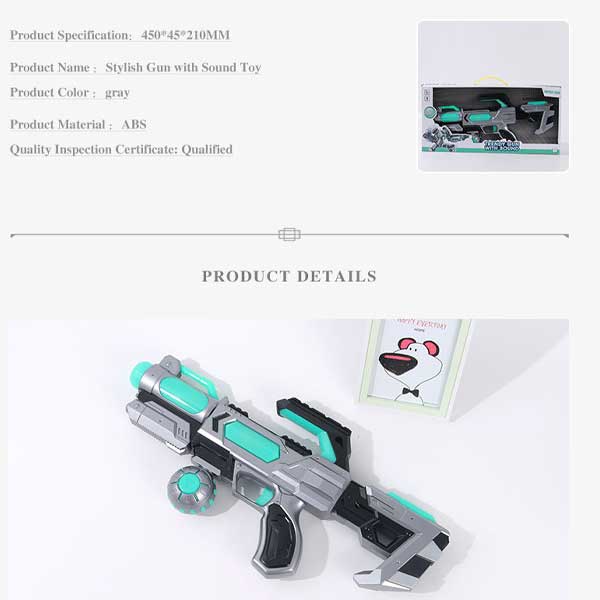 Stylish Gun With Sound Toy Cool eight sound Shoot For Kids
