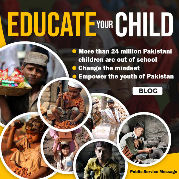 Child Education In Pakistan