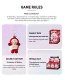 SKULLPANDA WINTER SYMPHONY PLUSH SERIES (ORIGINAL POP MART PRODUCT)