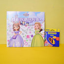 Fun Book to Color Junior Activity Books