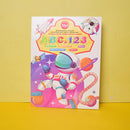 Fish And astronaut ABC and 123 Learning  Book For Kids.
