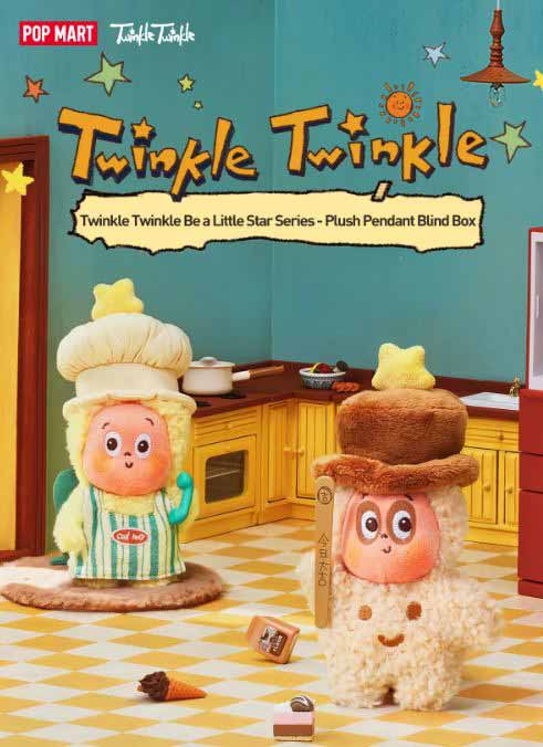 Twinkle Twinkle Be a Little Star Series - Plush Pendant Blind Box (ORIGINAL POP MART PRODUCT)