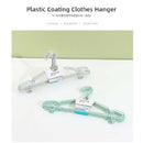 41 Cm Plastic Coating Clothes Hanger with Hooks and Nonslip Bars (8-Pack)