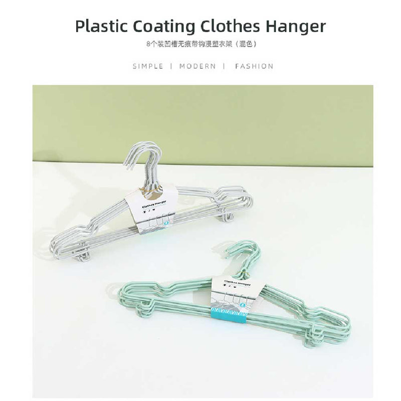 41 Cm Plastic Coating Clothes Hanger with Hooks and Nonslip Bars (8-Pack)