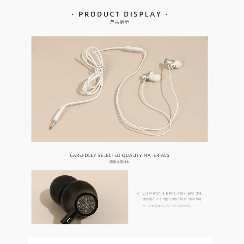 Stylish Simple Metal In-ear Wired Earbuds TC-02