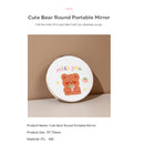 Cute Bear Round Portable Mirror (Price For 1 Piece)