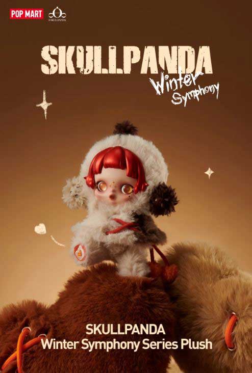 SKULLPANDA WINTER SYMPHONY PLUSH SERIES (ORIGINAL POP MART PRODUCT)