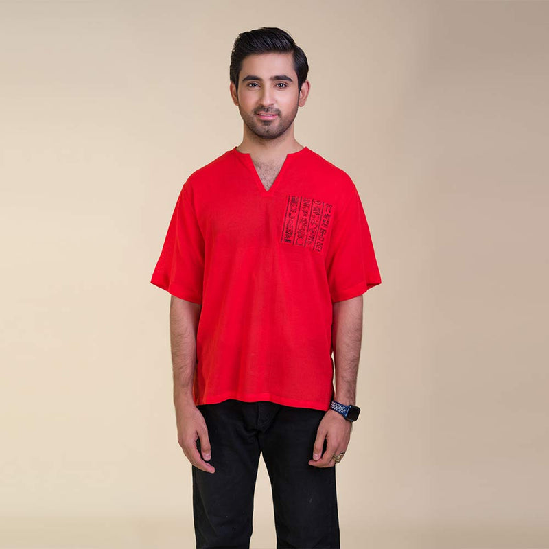 Ferrari Red Relaxed Comfort Fit Shirt  (Men's) Small, Medium, Large