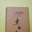 Sketch Drawing pad Art Drawing sketchbooks Watercolor Painting Sketch pad Beginner Sketchbook Spiral notepads Creative Sketchbooks.