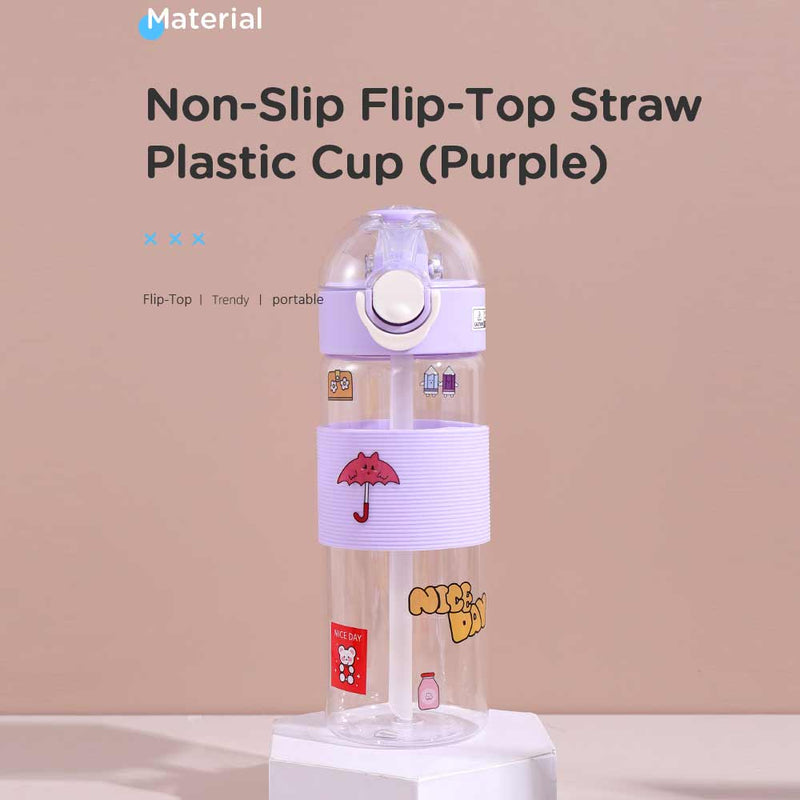 650ml/21.9fl.oz. Non-Slip Flip-Top Straw Plastic Cup (Purple)