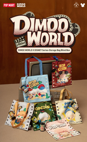 DIMOO WORLD × DISNEY Series-Storage Bag Blind Box (ORIGINAL POP MART PRODUCT)