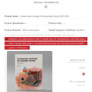 Watermark Cottage Paper Puzzle (ZM-305)