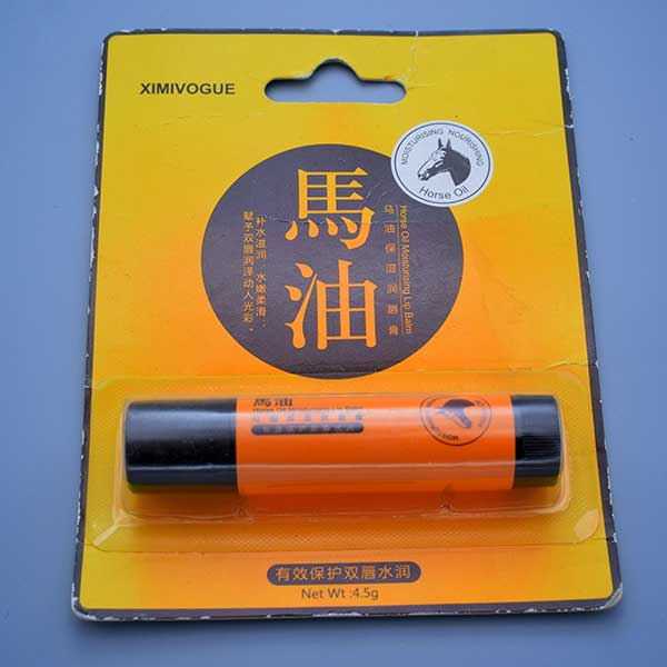 XIMIVEGUE Lip Balm 