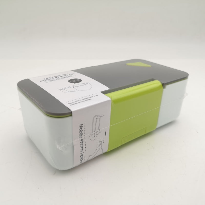 Lunch Box With Mobile Phone Holder (Yellow, Green)