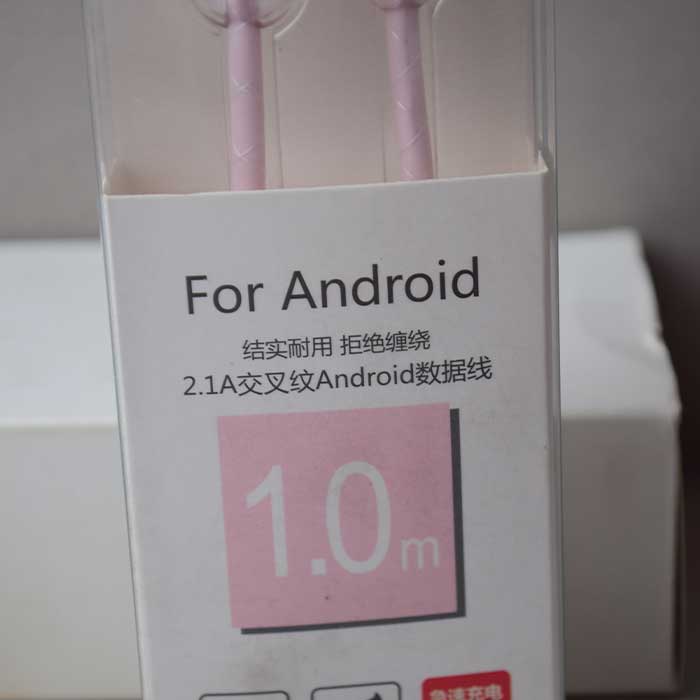 2.1A intersection Android data cable (pink)