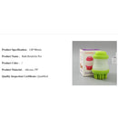 Bath Brush for Pet (Price For 1 Piece)