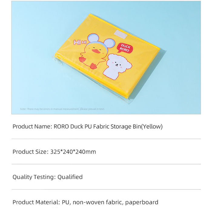 Duck PU Fabric Storage Bin (Yellow)