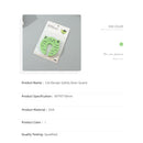 Cat Design Safety Door Guard