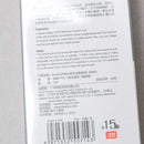 Android elbow zinc alloy data line - military green