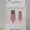 2 meters Type-C knitted data line (rose gold)