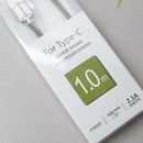 Type-C elbow zinc alloy data line - military green