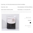 Dust Cover (2 Count)