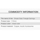 Simple Women Double Triangle Hollow Pendant - Ear Stud Earrings Jewelry