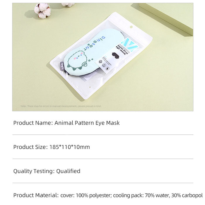 Animal Pattern Eye Mask