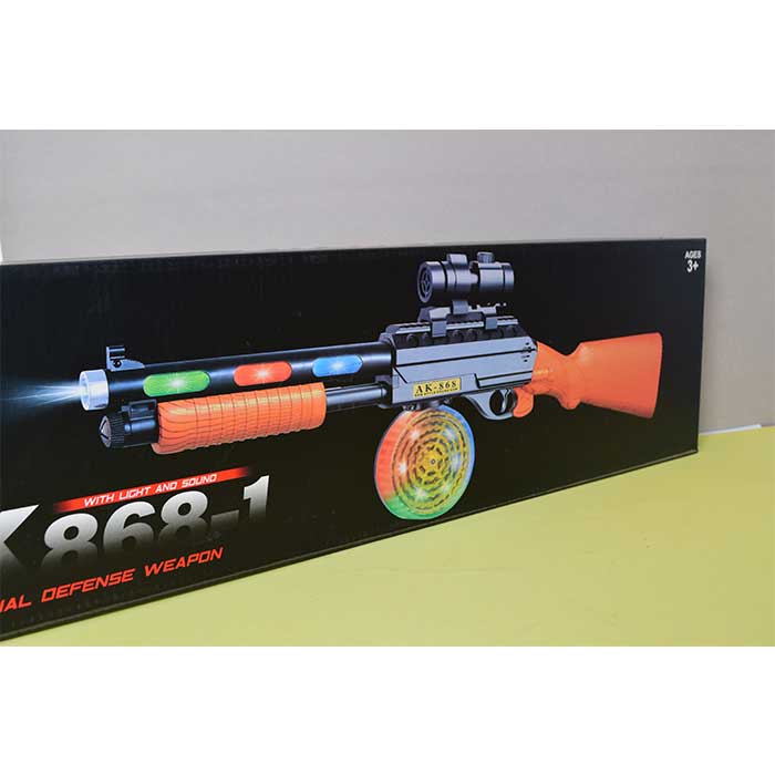AK 868 Personal Defense Weapon With Light and Sound