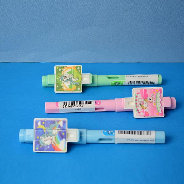 UNICORN PUZZLE - Gel Pen, Stationery For Kids , Girls And Boys. ( Price For 1 Piece)