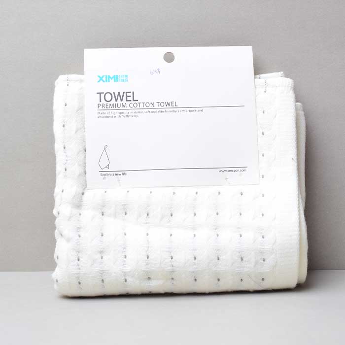 Qian cotton towel (white)