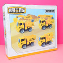 Engineering disassembly combination set