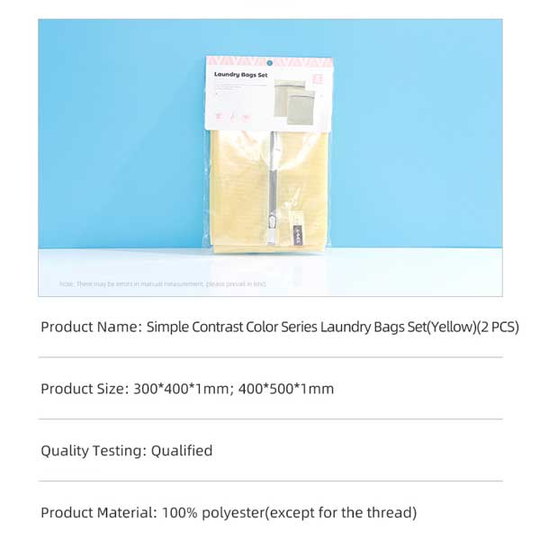 Simple Contrast Color Series Laundry Bags Set(Yellow)(2 PCS)