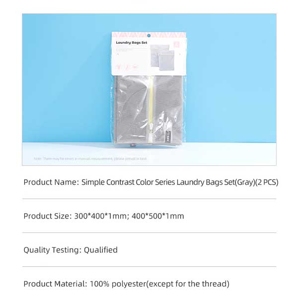 Simple Contrast Color Series Laundry Bags Set(Gray)(2 PCS)
