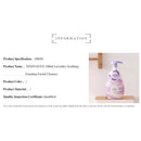 Lavender Shuqing Cleansing Foam (150ml)