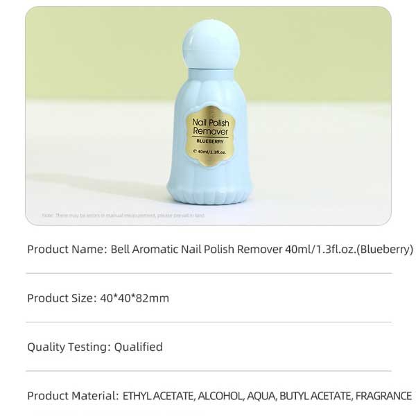 Bell Aromatic Nail Polish Remover 40ml/1.3fl.oz.(Blueberry)