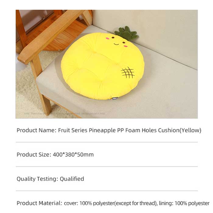Fruit Series Pineapple PP Foam Holes Cushion(Yellow)