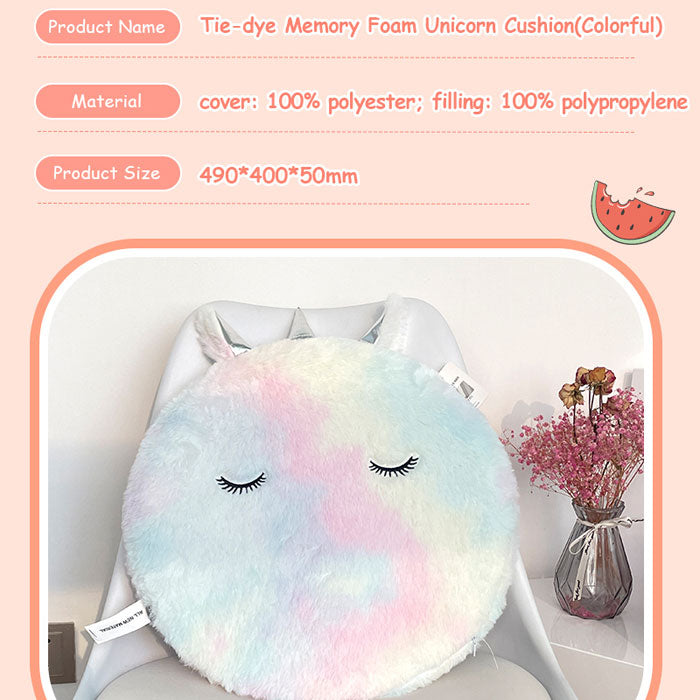 Tie-dye Memory Foam Unicorn Cushion (Colorful)