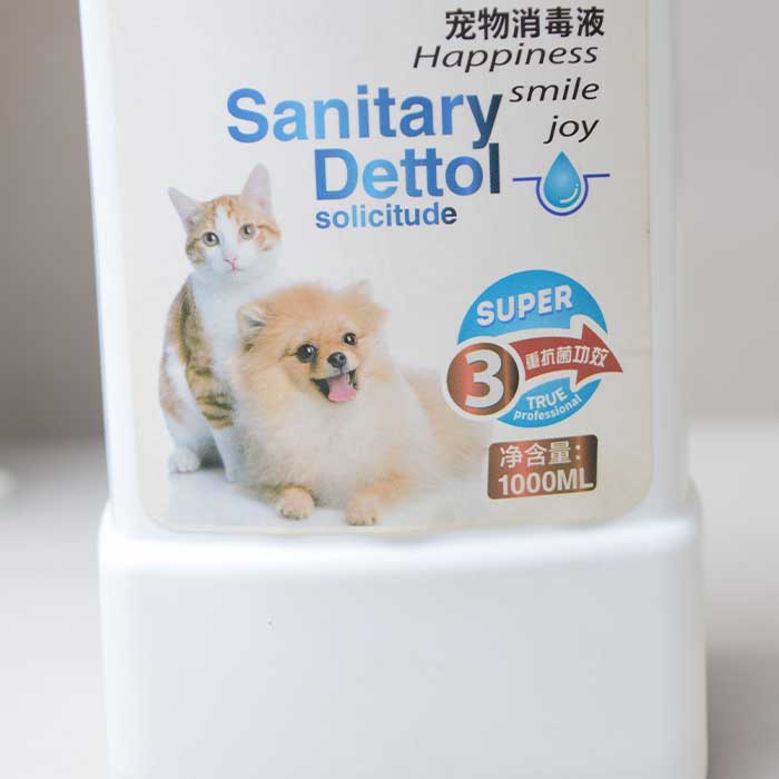 Pet disinfectant -1000ml
