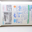 Pet disinfectant -1000ml