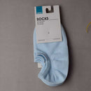 Shallow mouth comfortable multi-woman socks (two pairs) (blue)