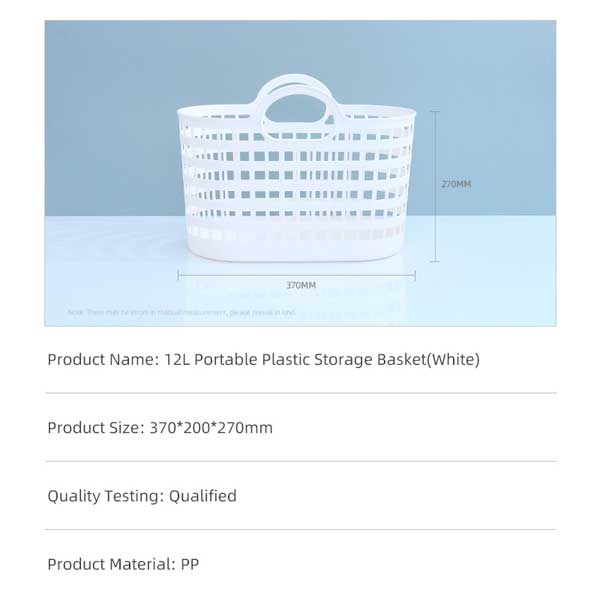 12L Portable Plastic Storage Basket(White)