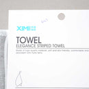 Towel Elegance Striped Towel Made With High-Quality Material Soft And Skin-Friendly